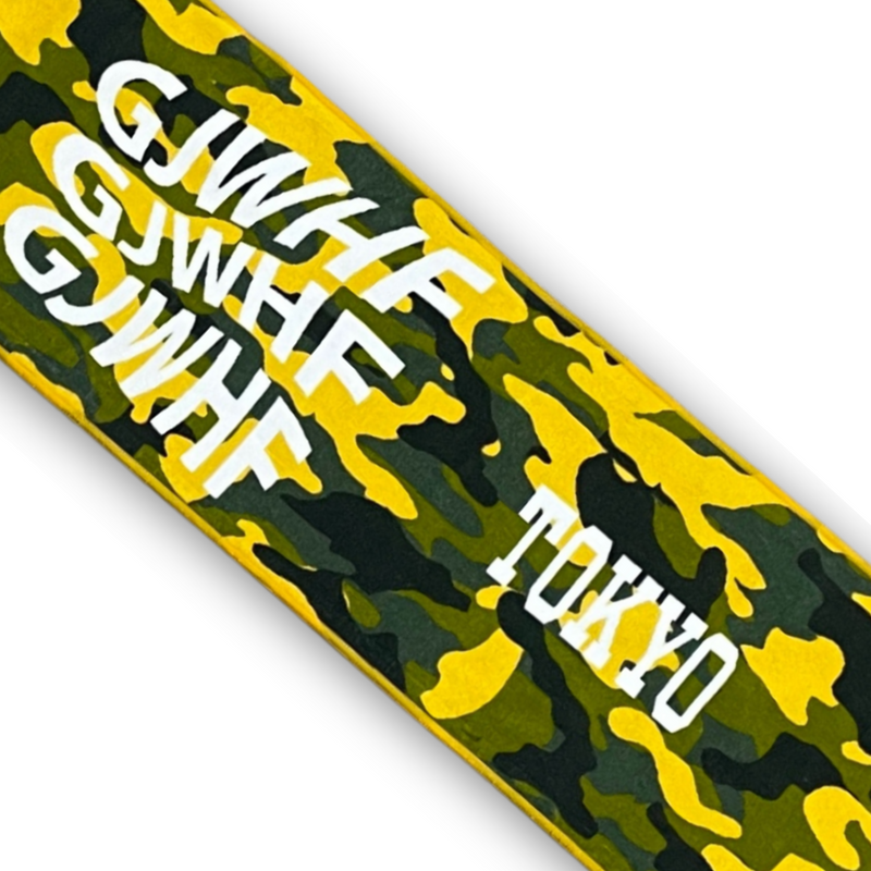 GJWHF Yellow Towel