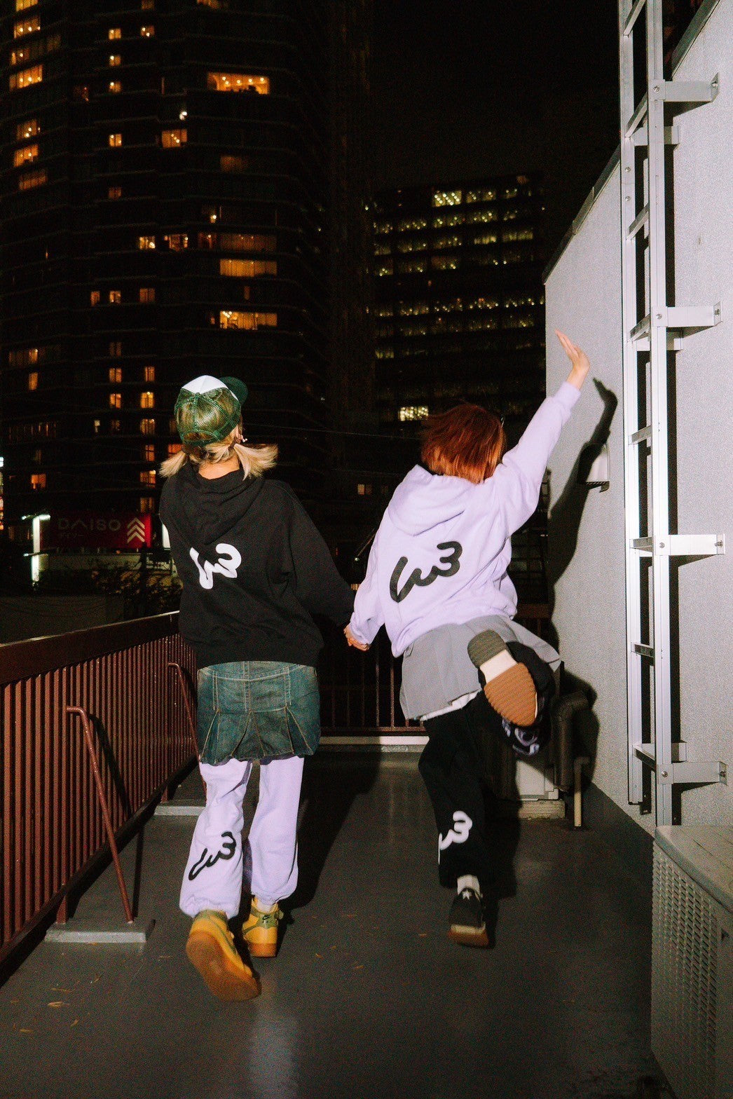 SPACE LOV3 SWEAT PANTS