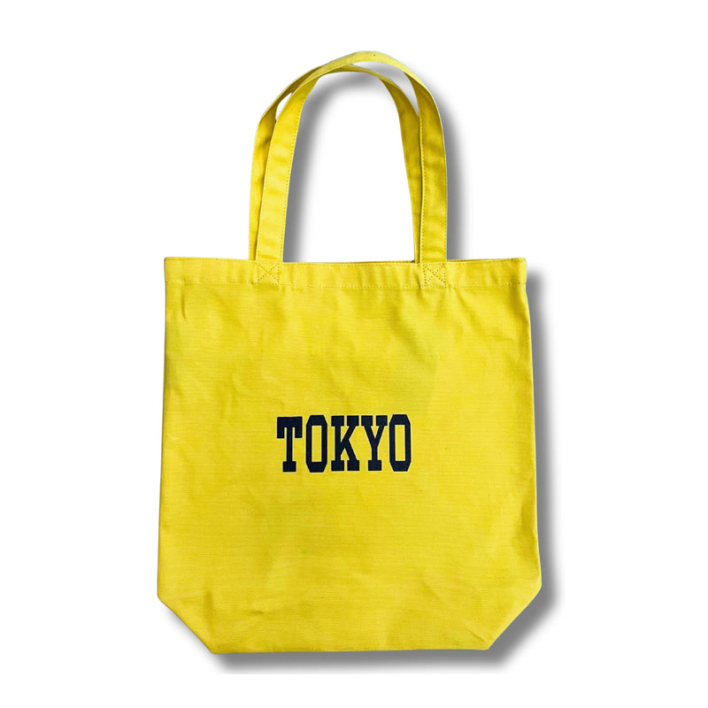 GJWHF Yellow Bag