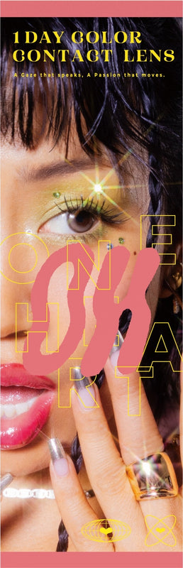 ANWワンデー　イブ