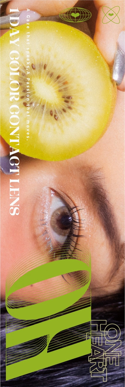 ANWワンデー　イブ