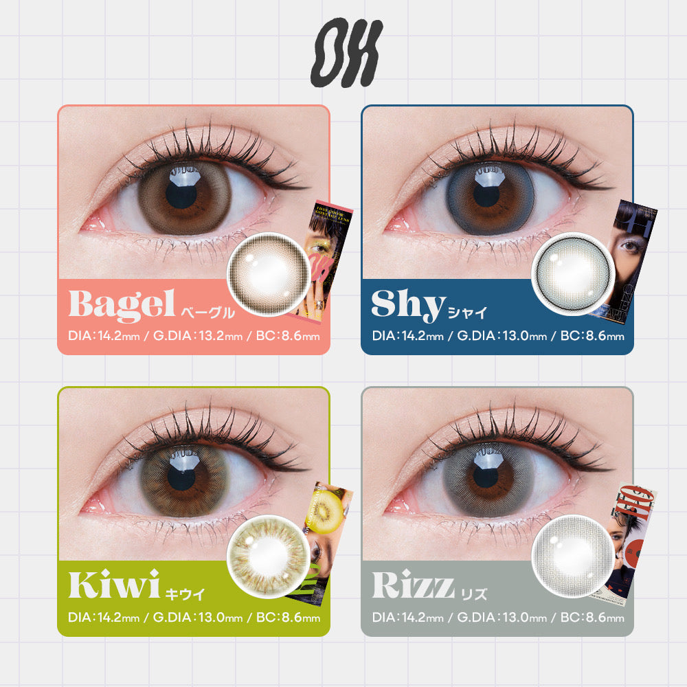 ANWワンデー　イブ