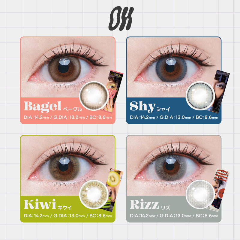 ANWワンデー　イブ